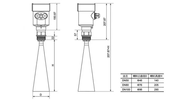 微信圖片_20221128160728