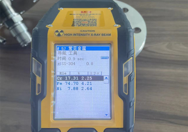 微信圖片_20220805155618