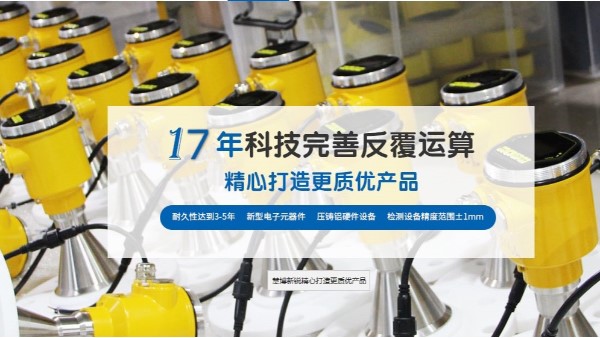 微信圖片_20200506095014