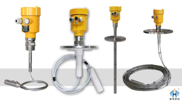 導波雷達液位計