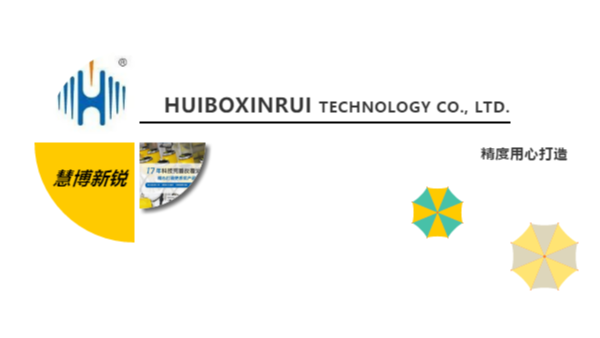 三種常見雷達液位計的區別