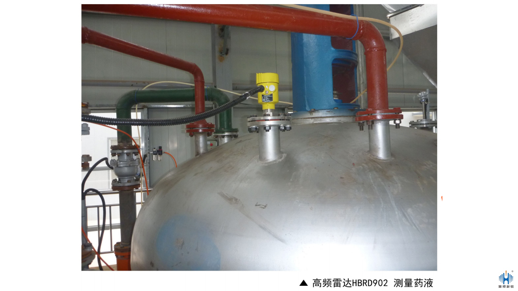 雷達物位計用在制藥行業需要考慮的點