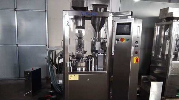 雷達料位計測量膠囊填充機中的料位