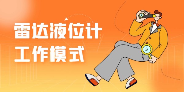 微信圖片_20220916154708