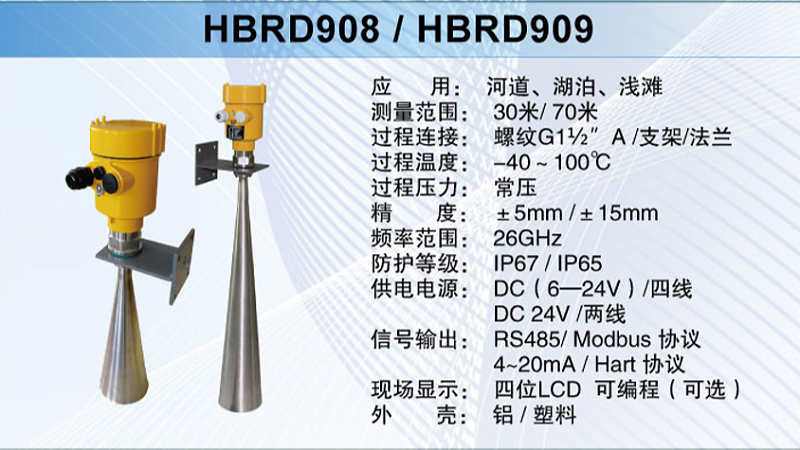 微信圖片_20200324104433