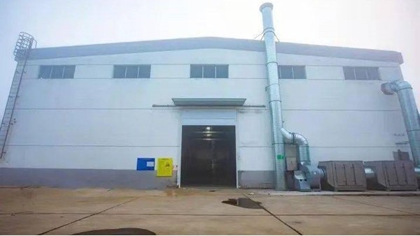 雷達物位計在廢物儲存倉測量中的應用