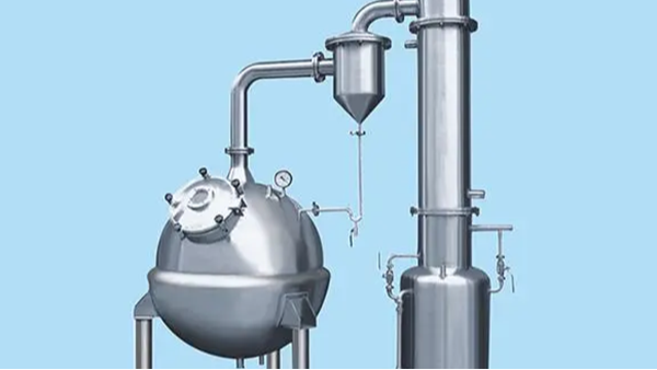 雷達物位計在球形濃縮器中的應用