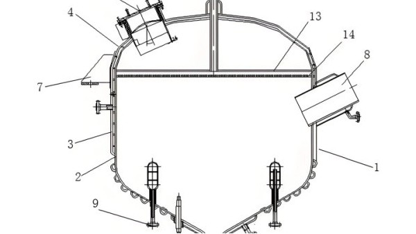 雷達液位計測量縮合反應釜液位