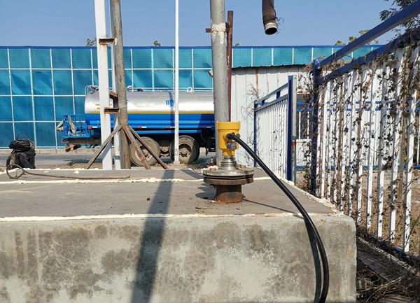 7c16d1c9da0547f096b802e8474d3887_4