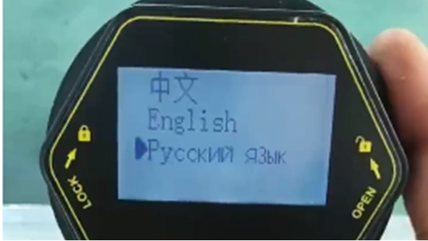 微信圖片_20240522095412