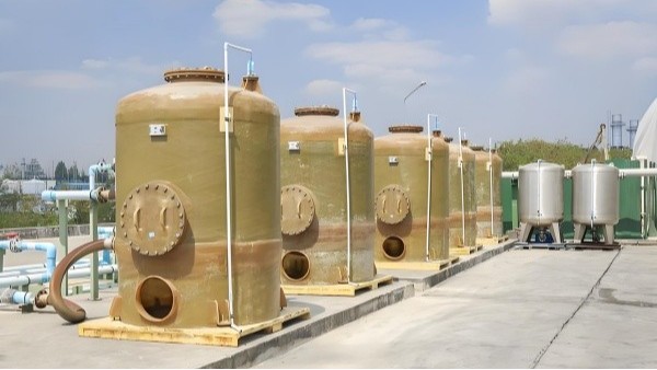 3d64a24f-6c5d-462e-b770-221402d69c13