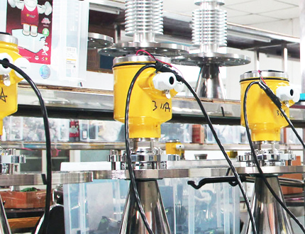 慧博新銳26G雷達物位計特點