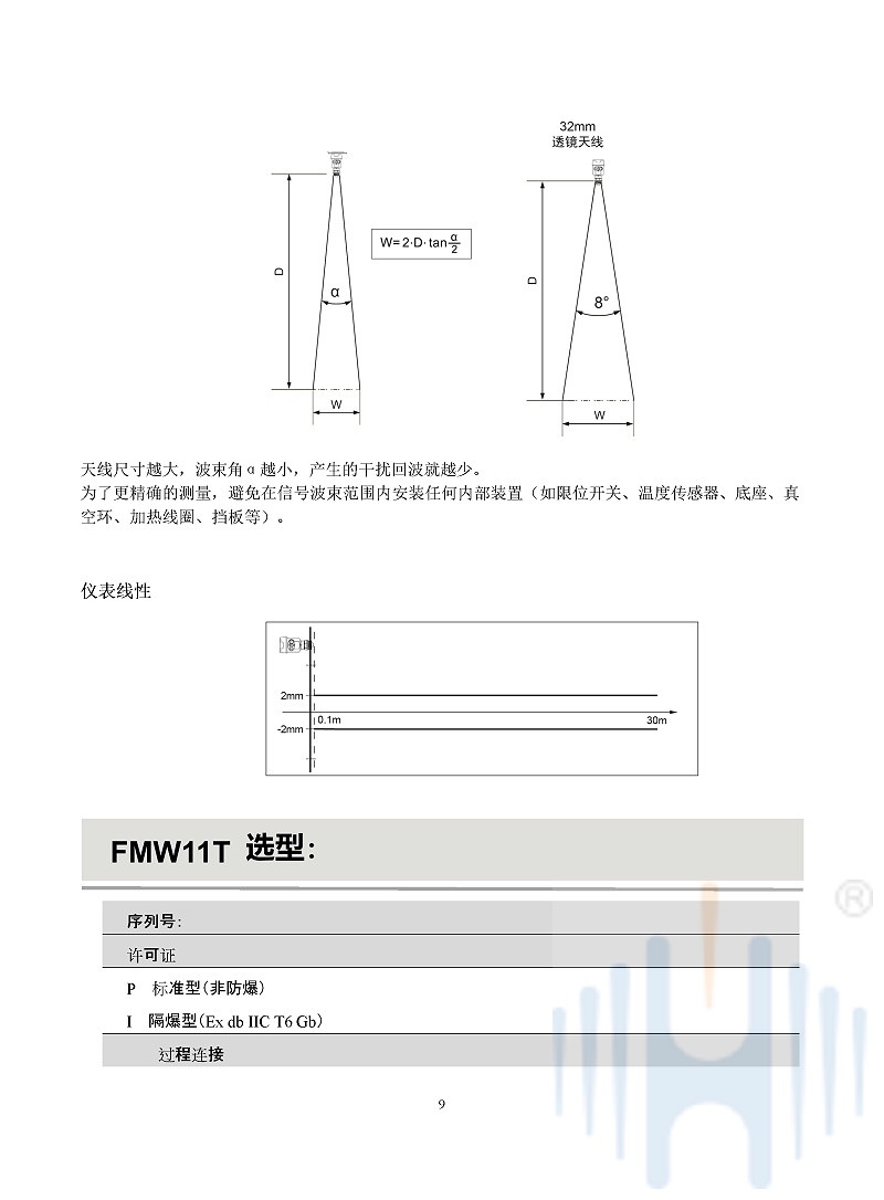 -zd3xaGLJdHP2qppc-011