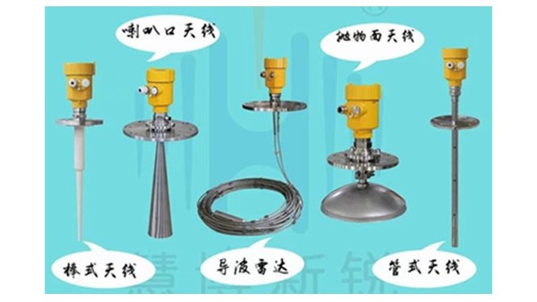 測量浮頂原油儲罐的選型知識