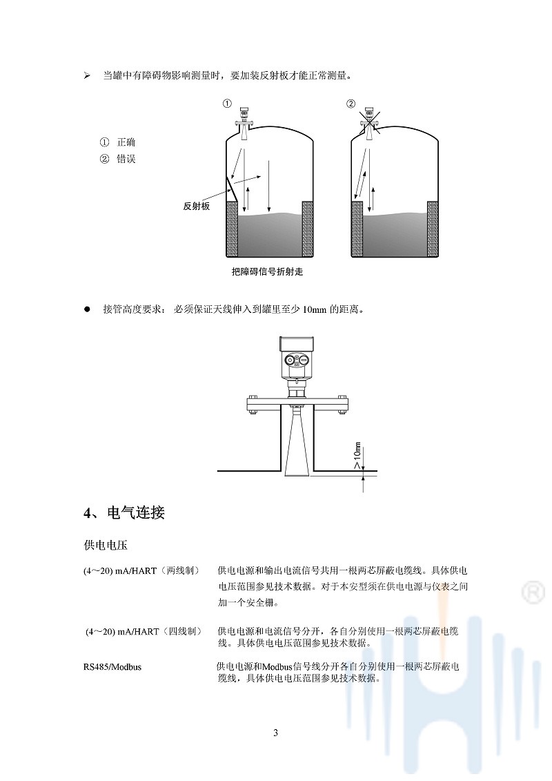 -QfqvCZ95y9JMHwXV-006