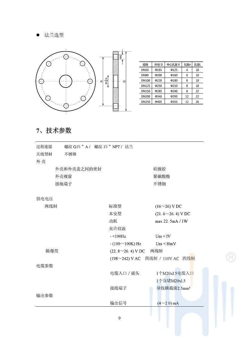 -QfqvCZ95y9JMHwXV-012