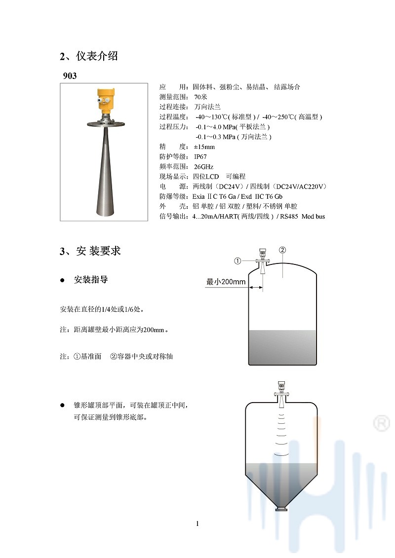 -QfqvCZ95y9JMHwXV-004