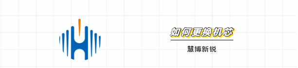 微信圖片_20200713140921