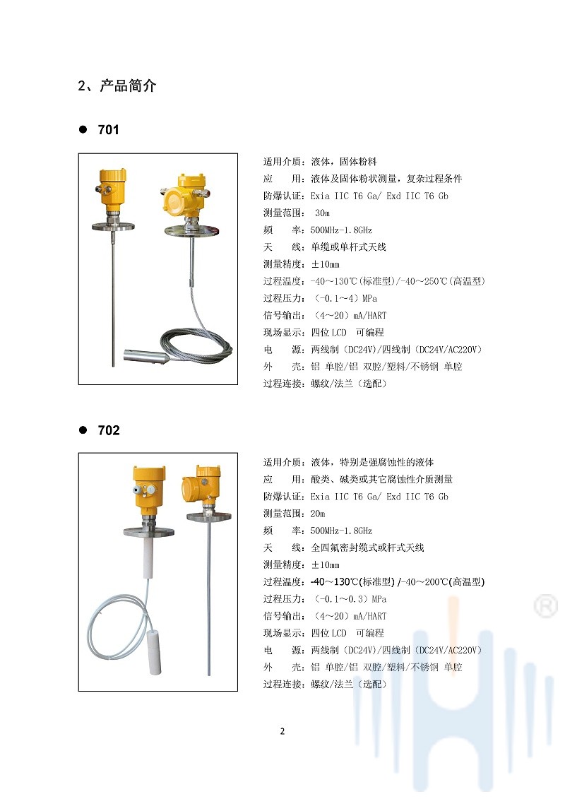 -kaSY3mSVHDFaFIVP-005