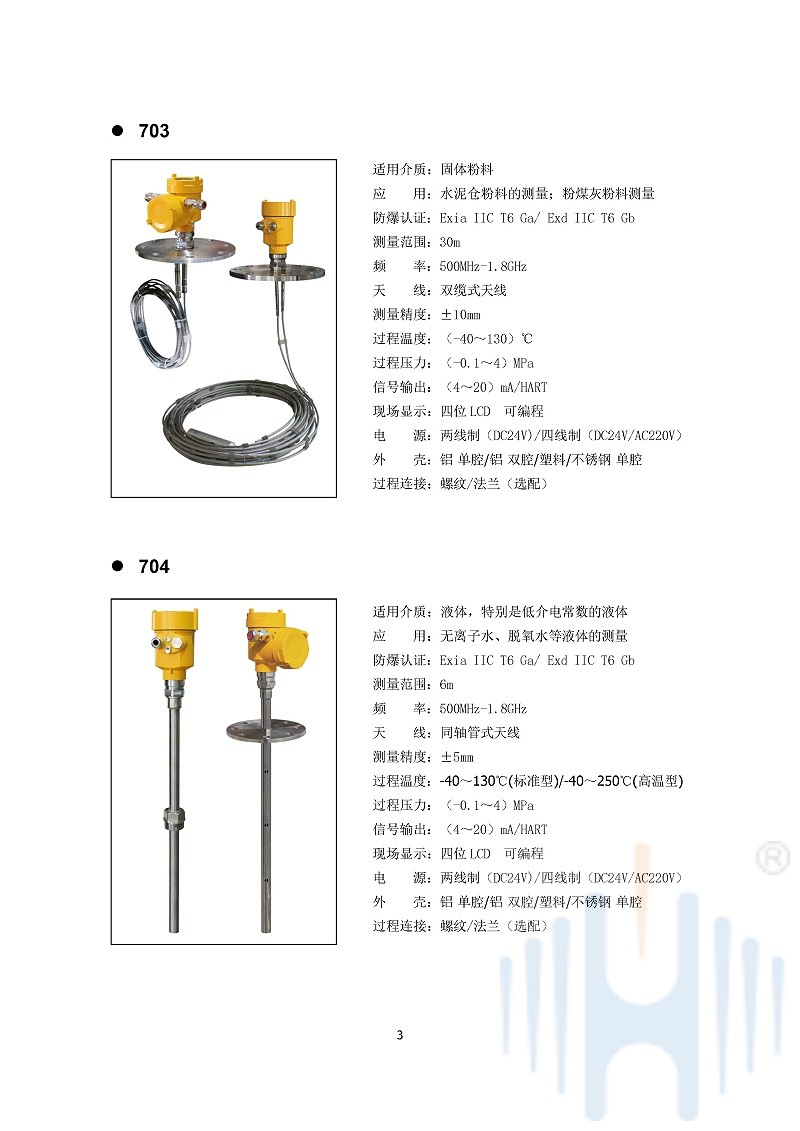 -kaSY3mSVHDFaFIVP-006