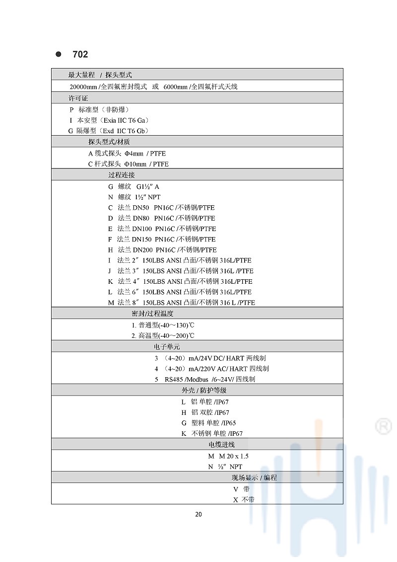 -kaSY3mSVHDFaFIVP-023