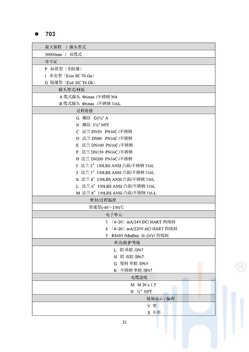-kaSY3mSVHDFaFIVP-024