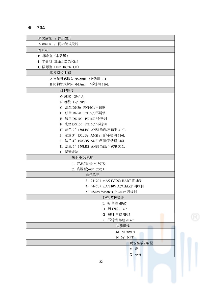 -kaSY3mSVHDFaFIVP-025