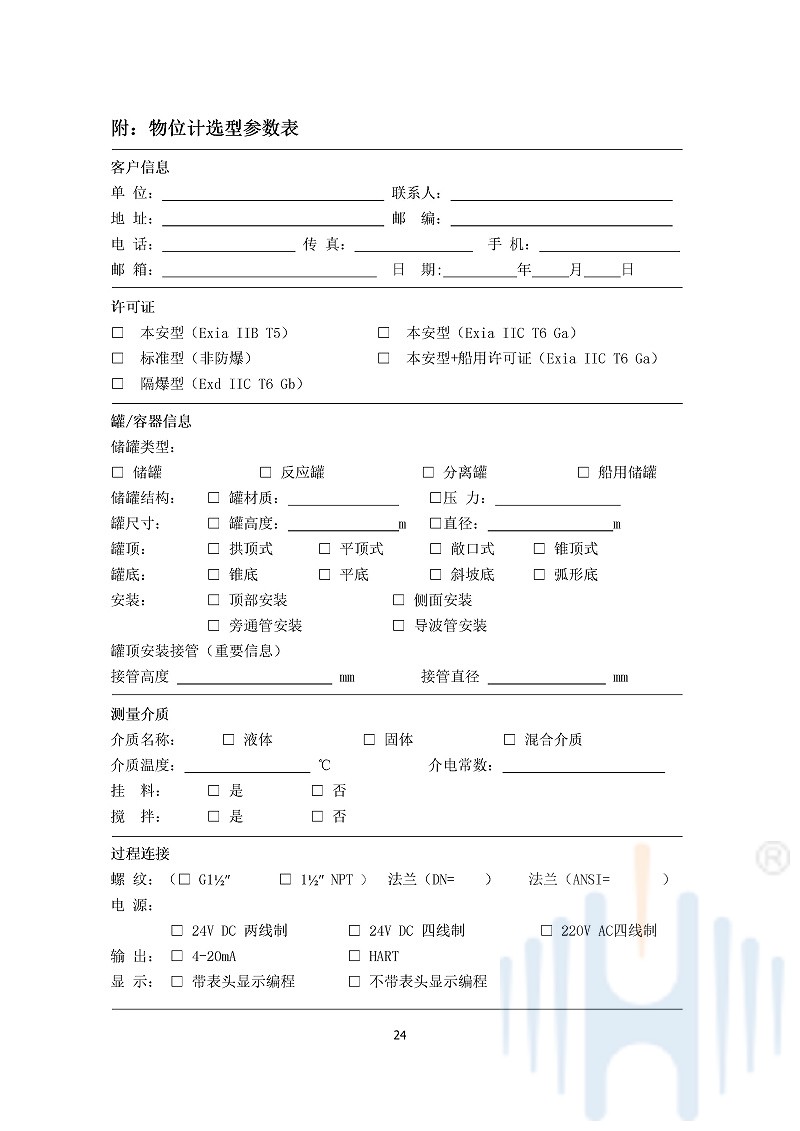 -kaSY3mSVHDFaFIVP-027