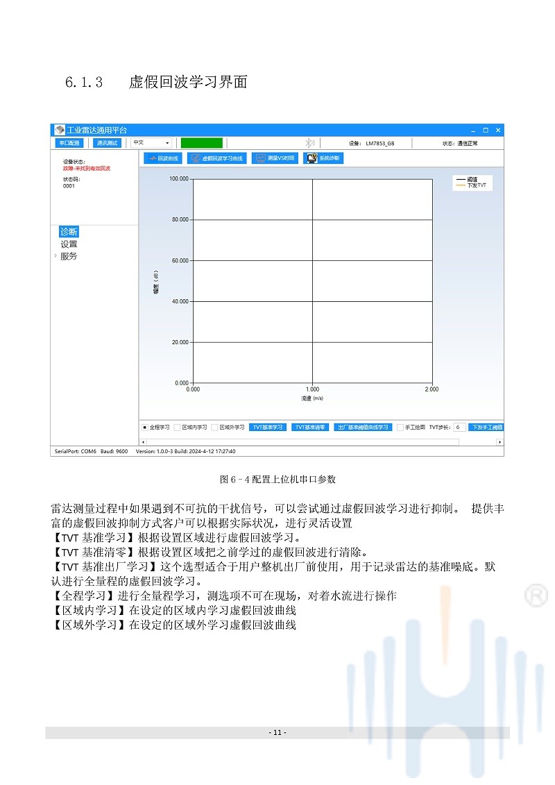 -bZJ1X8hNMZePCu3s-013