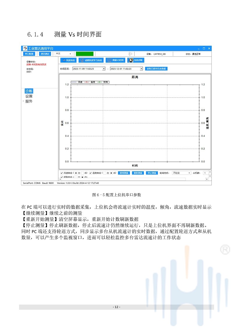 -bZJ1X8hNMZePCu3s-014