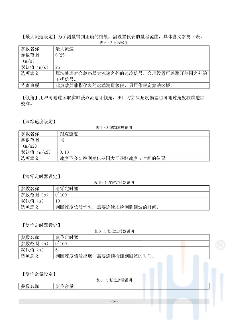 -bZJ1X8hNMZePCu3s-016