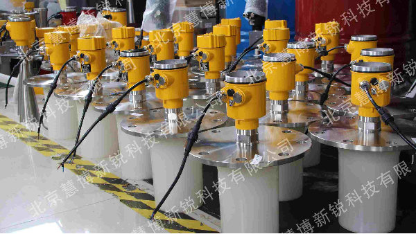 導波式液位與雷達液位計的區別？—北京慧博新銳