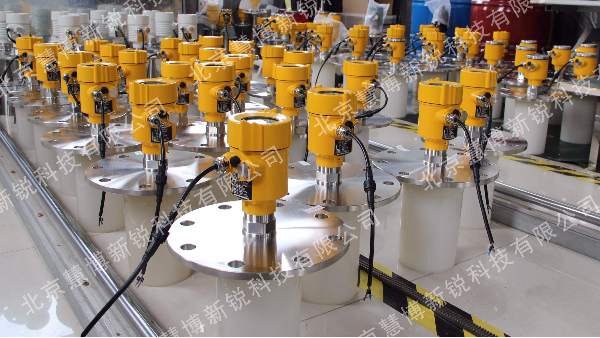 雷達液位計的測量范圍——雷達生產廠家科普